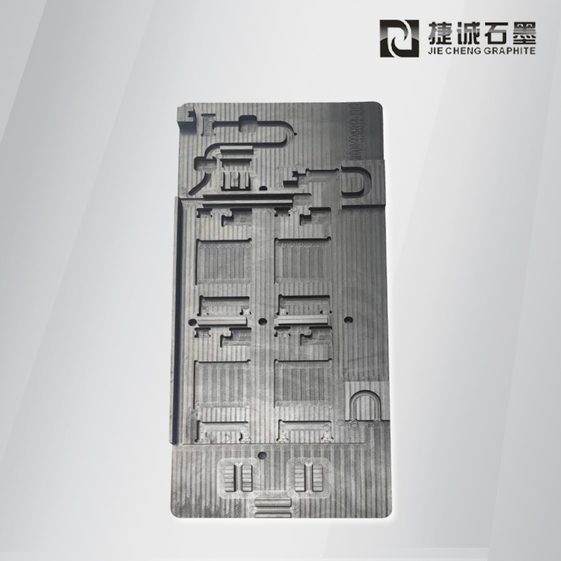 液冷板釬焊石墨模具，液冷板石墨模具，水冷板釬焊石墨模具，石墨模具，石墨夾具，石墨治具，石墨模具加工，石墨模具加工廠，液冷板釬焊石墨模具生產(chǎn)廠家