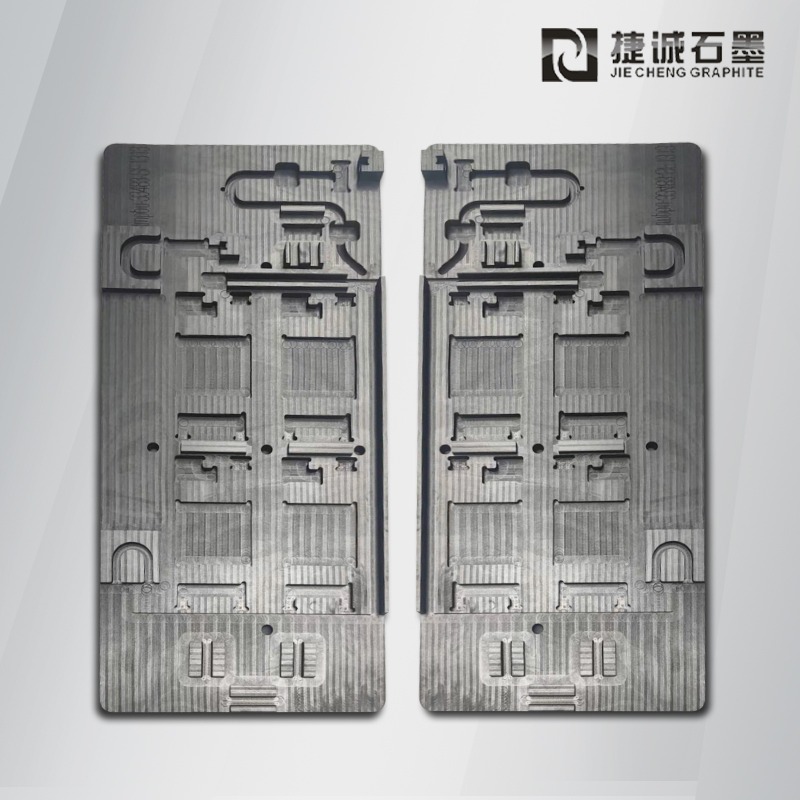 真空釬焊焊接治具，釬焊爐石墨治具，真空釬焊石墨模具，電子元件水冷板釬焊石墨模具，釬焊石墨工裝，石墨模具生產(chǎn)廠家